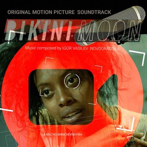 Bikini Moon (Original Motion Picture Soundtrack)