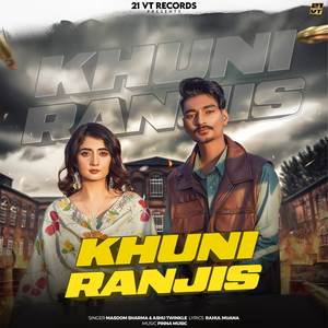 Khuni Ranjis