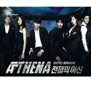 내려놔요 (放下)