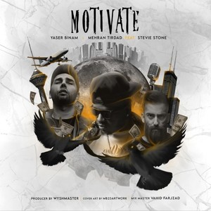 Motivate (Explicit)