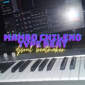 Cordillera (Explicit)