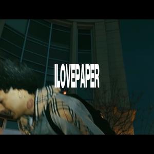 ILOVEPAPER (Explicit)