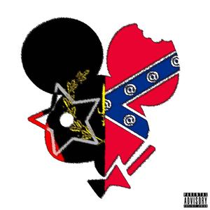 Ain New (feat. Sir Untre) (Explicit)