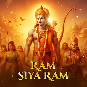 Ram Siya Ram