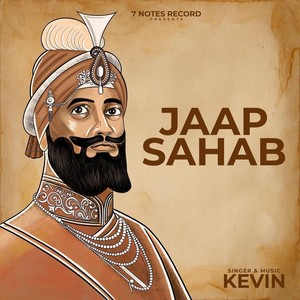 Jaap Sahab