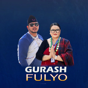 Gurash fulyo