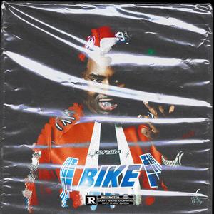 YOU GOT ENOUGH (feat. JACKIE LEE) (Explicit)