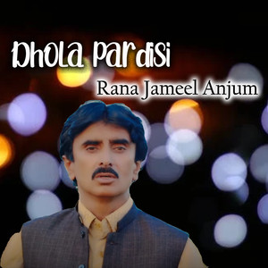 Dhola Pardisi