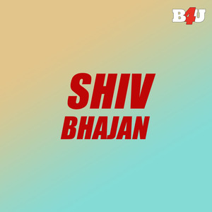 Shiv Bhajan