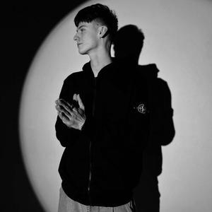 Прямо сейчас