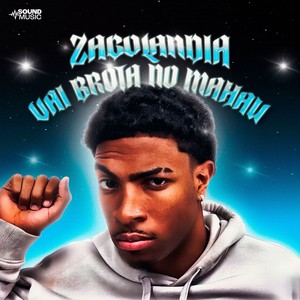 VAI BROTA NO MAHAU - (SUPER SLOWED|Explicit)