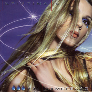 Psihologia Ora Miden