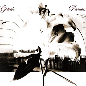 Паруса (Explicit)