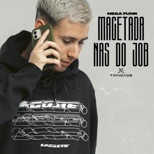 MEGA FUNK MACETADA NAS DO JOB (Explicit)