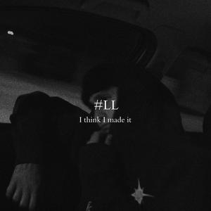 LO LOGRAMOS (feat. Tdos)