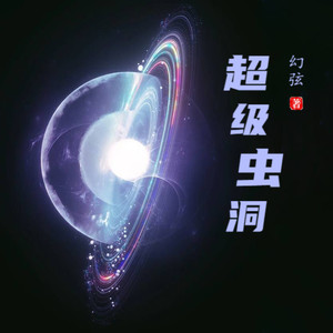 第3集 宋朝人眼中的打火机-小酷说书