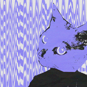 Небесный свет