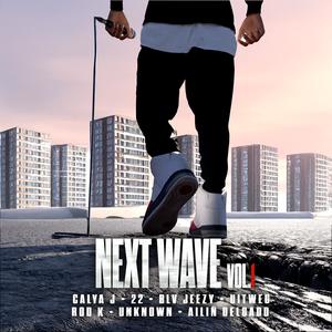 Trust (feat. BLV Jeezy, Unknown, Rod K, Calya J, 22, Uitweg & Ailiñ Delgado) (Explicit)