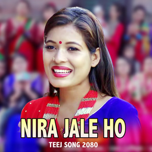 NEW TEEJ SONG 2080 NIRA JALE HO (Live)