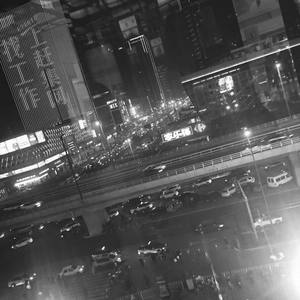 喜欢是乍见之欢 爱是经久不厌.