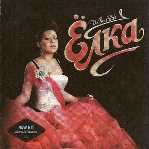 Мальчик-Красавчик