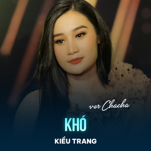 Khó (Disco)