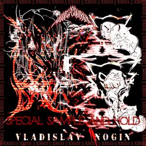 SPECIAL SAMPLE ÄND HOLD