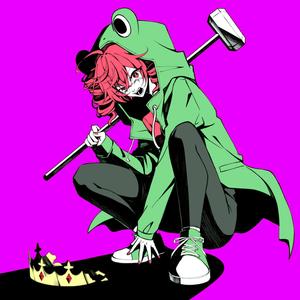 Bury the Empire (Levia Remix)