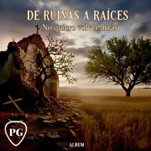 No quiero volver atrás