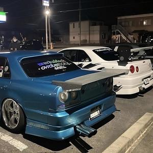 TRANQUILITY (feat. r$cxn3rmane) (Explicit)