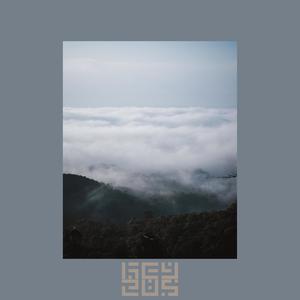 Surrounded(feat. SoFi Beats)