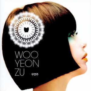 술을 많이 마셨다 (酒喝多了) (Inst.)