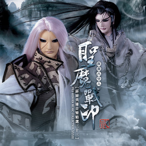 天下无疆