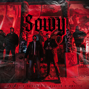 SOWY (Explicit)