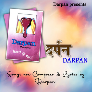 Darpan