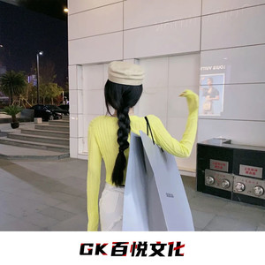 Only look at me-陈爱人