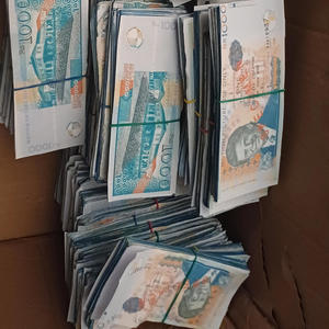 YANKY DIR TO FAM ARET SONÉ