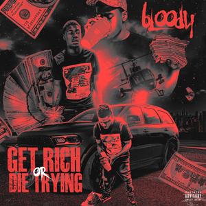 No rap (feat. Nunbutplays& lil piddy) (Explicit)