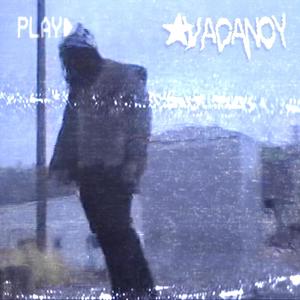 Vacant (Explicit)