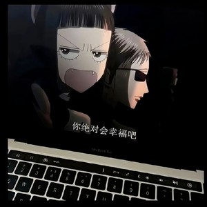 我比你想象之中要更加深情