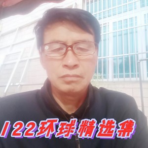 等你等了那么久