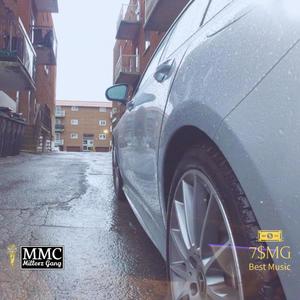 Boug An Mwen (Explicit)