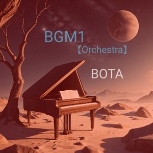 BGM1