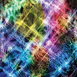 The Cave of Good Secrets