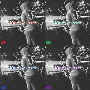 Long Road (feat. Cjay & AARLIN) (Explicit)