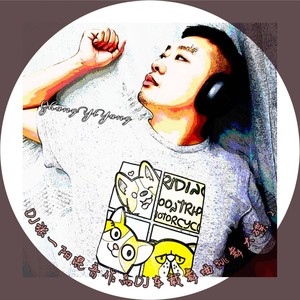 EA7车载DJ压迫感硬曲