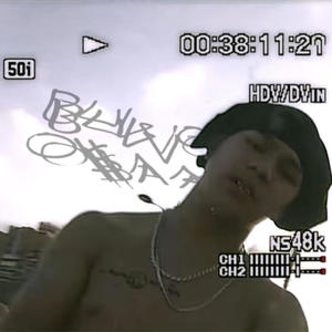 Staan in de Rij (Explicit)