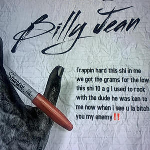 Billy Jean (Explicit)