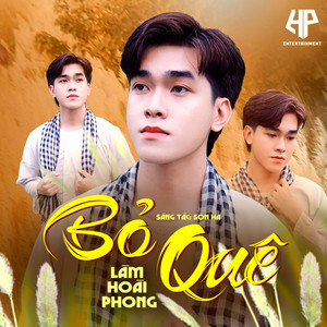 Bỏ Quê