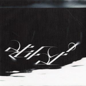 2020(feat. Aloe Yoroi)